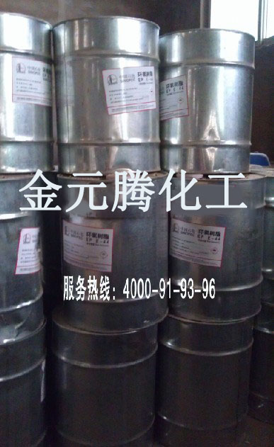 金元騰液體庫一角